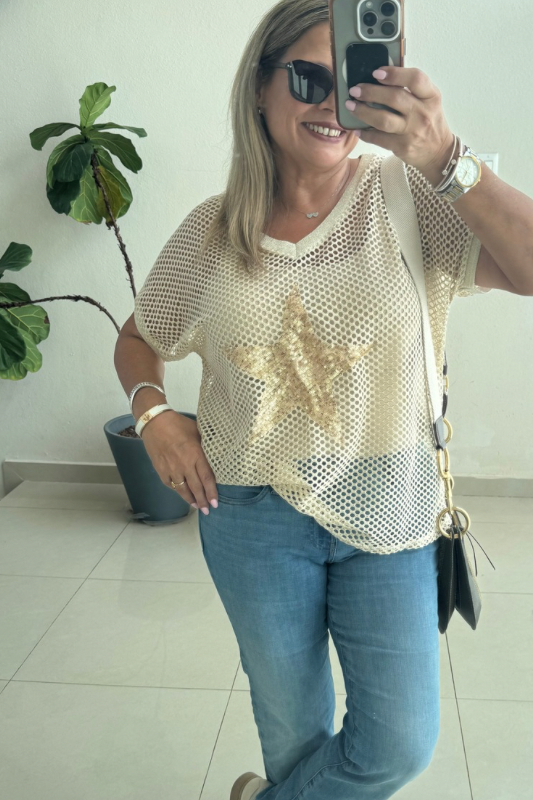 Star Top